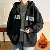 Men's Trendy Hooded Zip-Up Sweatshirt Jacket with Velvet Lining for Spring, Autumn, and Winter