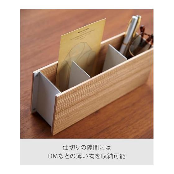 Yamazaki Jitsugyo Pen & Remote Control Rack Rin Natural 2732