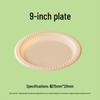 Eco-Friendly Biodegradable Corn Starch Disposable Round Plates