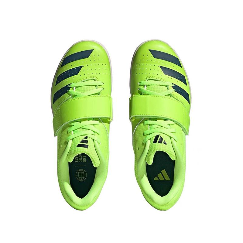 New Adidas Jumpstar 'Green Black' IE6885