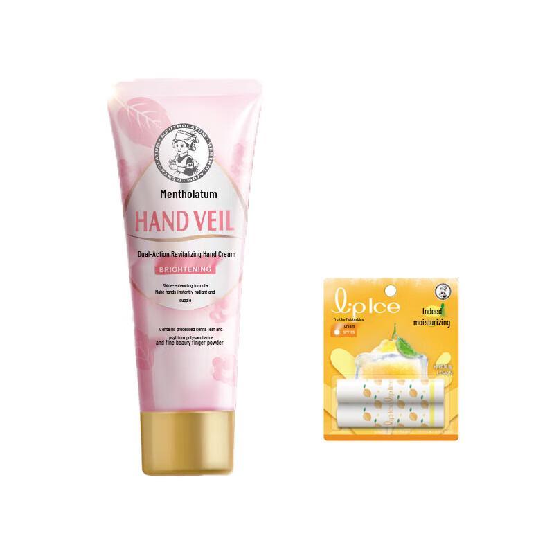 Mentholatum Revitalizing Hand Cream & Lip Balm Set