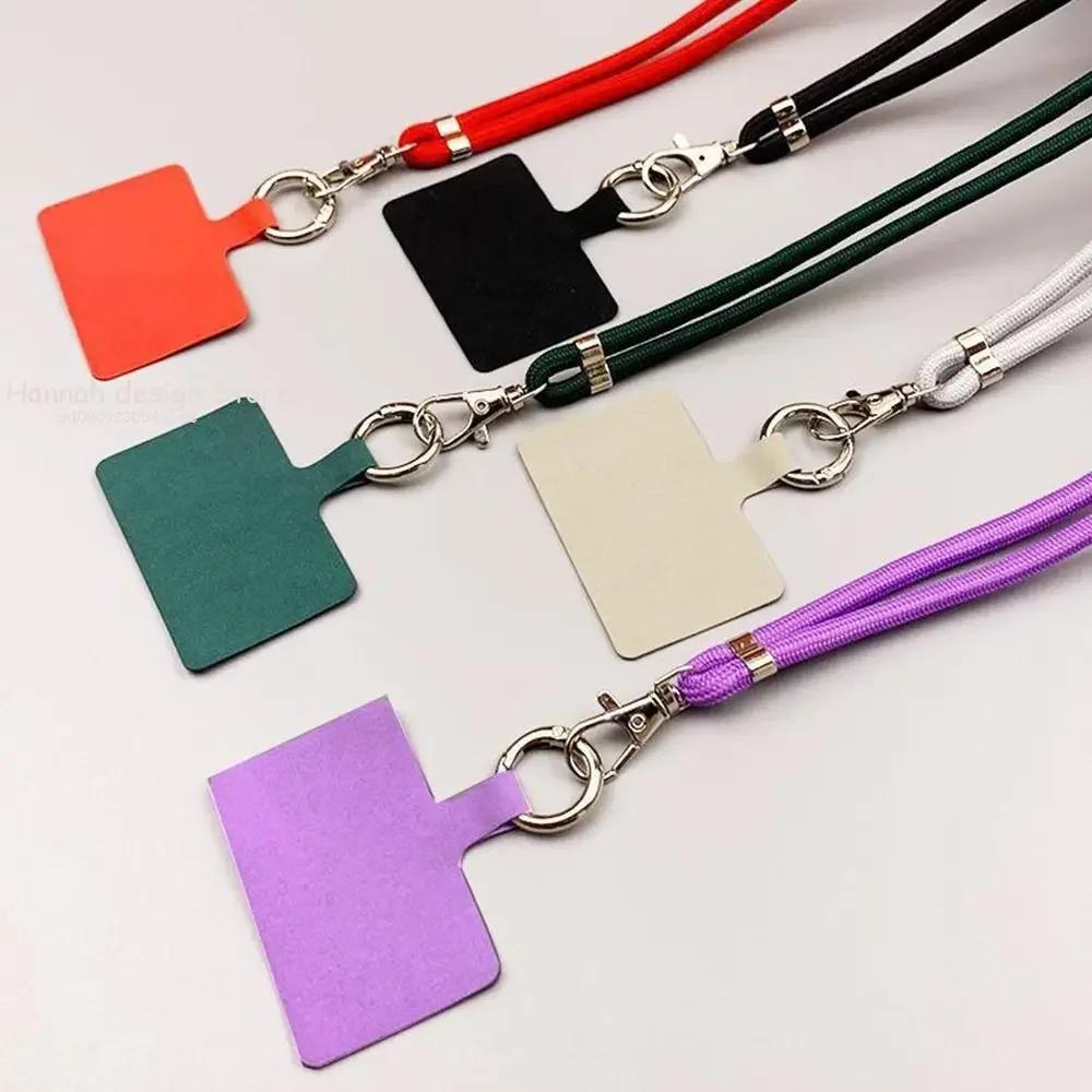 Hanging Rope With Patch Phone Lanyards Adjustable Anti-lost Phone Strap Lanyard Hanging Cord Strap Outdoor