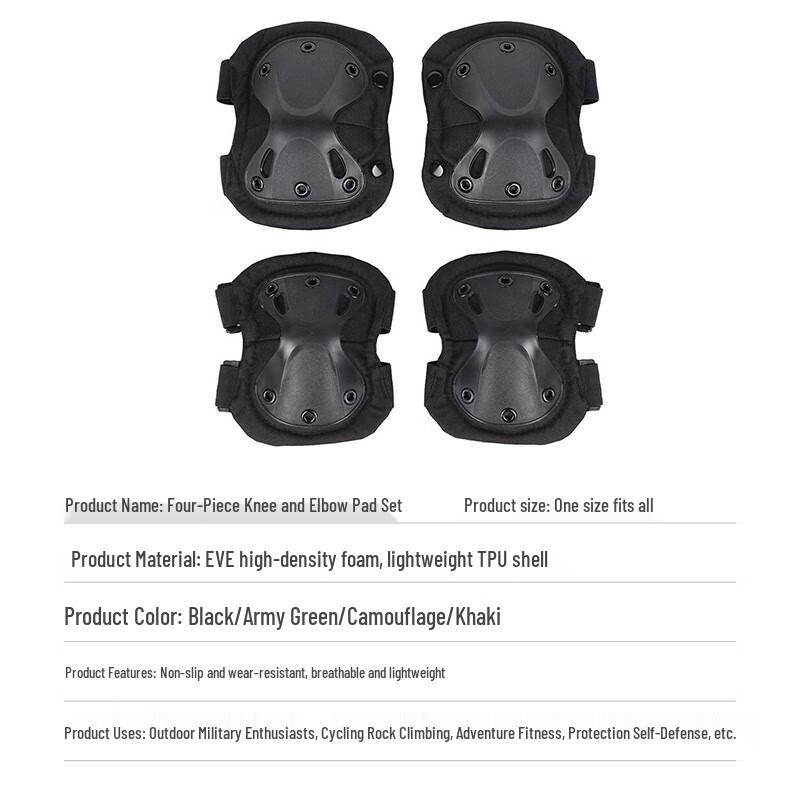 Outdoor Cycling Climbing Knee and Elbow Pad Set