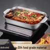 Lijia Stainless Steel Multi-function Roasting Pan