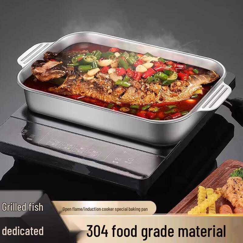 Lijia Stainless Steel Multi-function Roasting Pan