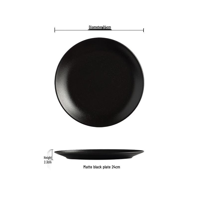 ZISIZ Frosted Black Round Dinner Plate