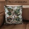 2D Floral Leaf Pattern Decorative Throw Pillow Covers Pattern Cushion Cover Suitable For Sofa Bedroom Car Pillow Cover