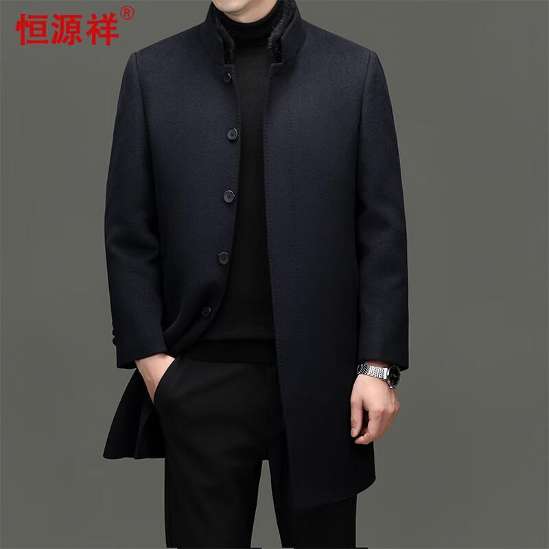 

Мужское двустороннее пальто средней длины из смесовой шерсти Hengyuanxiang со съемной пуховой подкладкой M