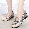 Spring/Summer Women's Comfortable Canvas Slip-On Shoes - Versatile, Non-Slip Soft Sole