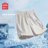 MINISO Herren Schnelltrocknende Atmungsaktive Freizeitshorts