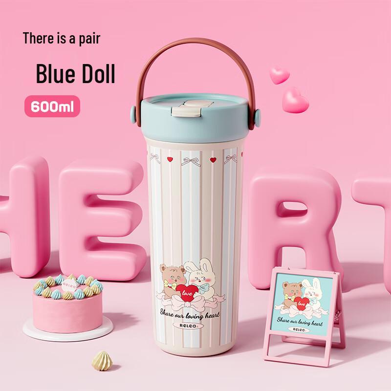Wushengwu 316L Insulated Straw Cup