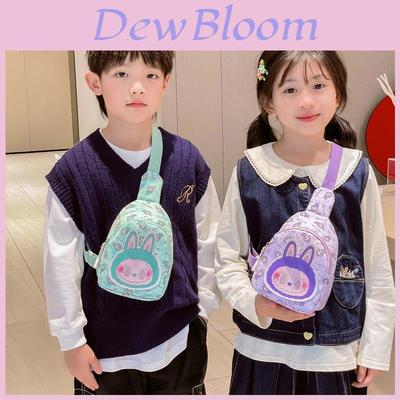 Labubu Printed Kids Small Chest Bag With Polyester Lining For Toddler Daycare And Outdoor Use