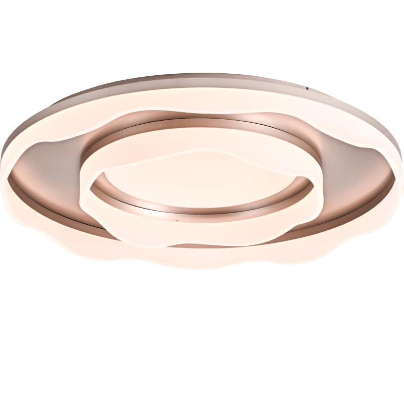 OPPLE LED Smart Eye-Protection Wave Line Ceiling Light
