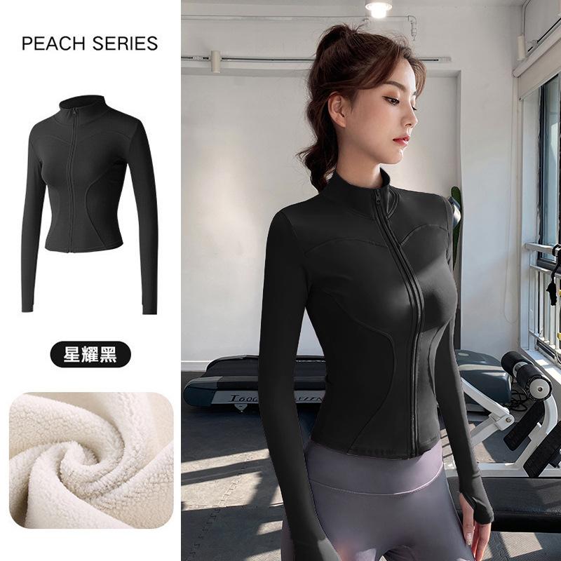 Skinny yoga clothes women's spring 1011 new velvet thickened slim stand-up collar sports jacket running warm top