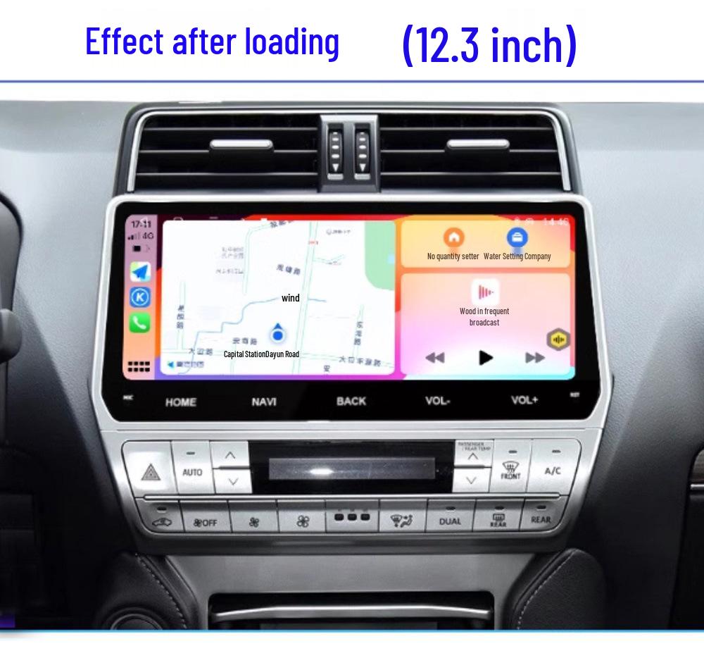12.1" Vertical Android Smart Navigation System for 2010-2013 Toyota Prado