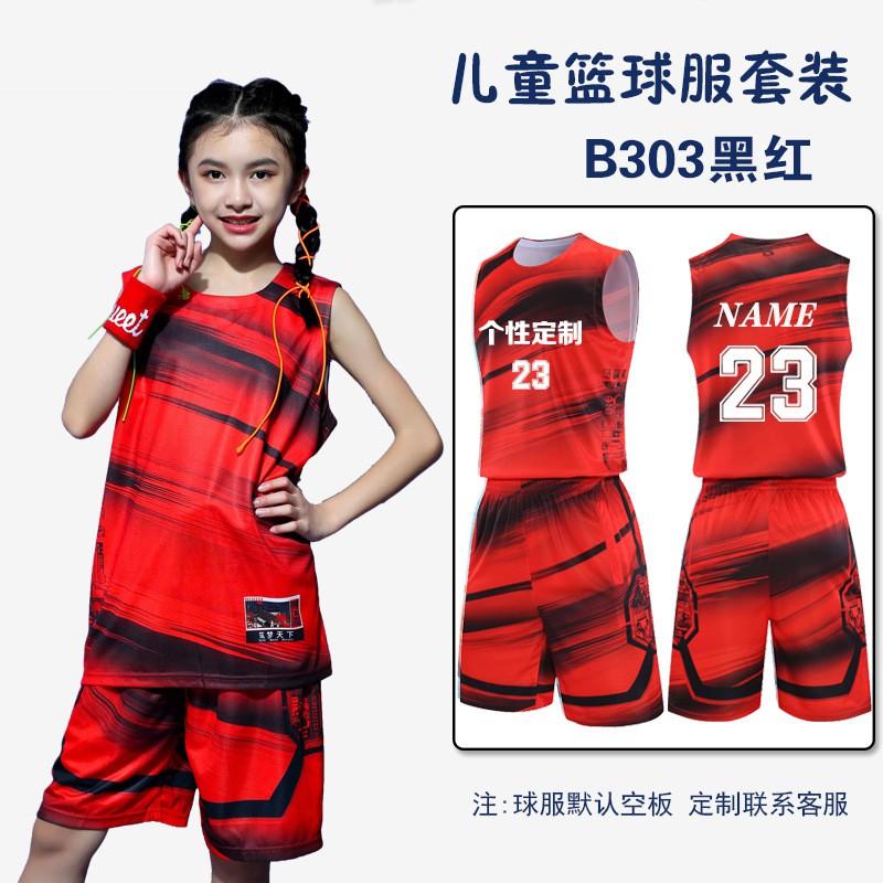 Kids Basketball Uniform Set Boys Girls Training Game Sportswear Sleeveless Jersey Team Outfit