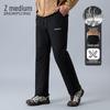 Men's 90% Duck Down Warm Casual Trousers