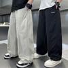 Jungen Frühlings- und Herbst-Jogginghosen 2026 Neuer Stil Große Kinder Herbst Freizeithosen Kinder Herbst Gerade Hosen Jungenhosen