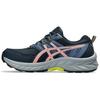 Women's GEL-VENTURE 9 French Blue Sun Coral Trail Running Shoes 1012B313-405