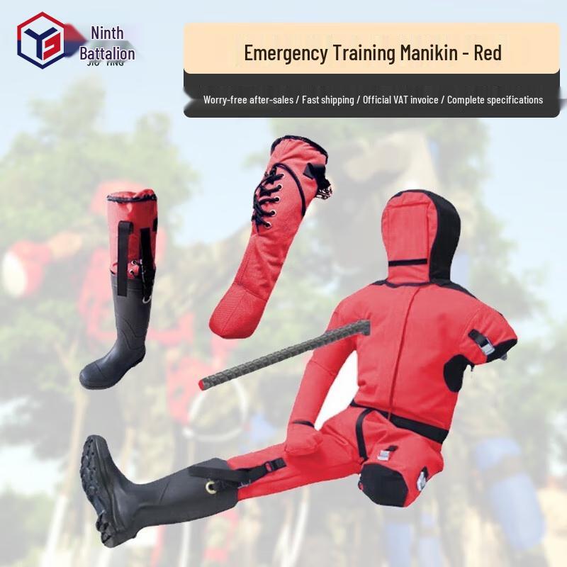 Firefighting Rescue Training Manikin