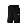 Nike Sportswear Club Shorts BV2772-010