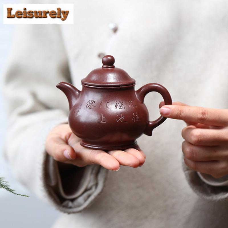 200ml Handmade Yixing Purple Clay Teapots Handmade Pan Pot Raw Ore Purple Mud Kettle Zisha Tea Set Ornaments Drinkware Supplies