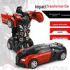 Children's Bugatti Robot Transforming Car - Inertial Sports Toy