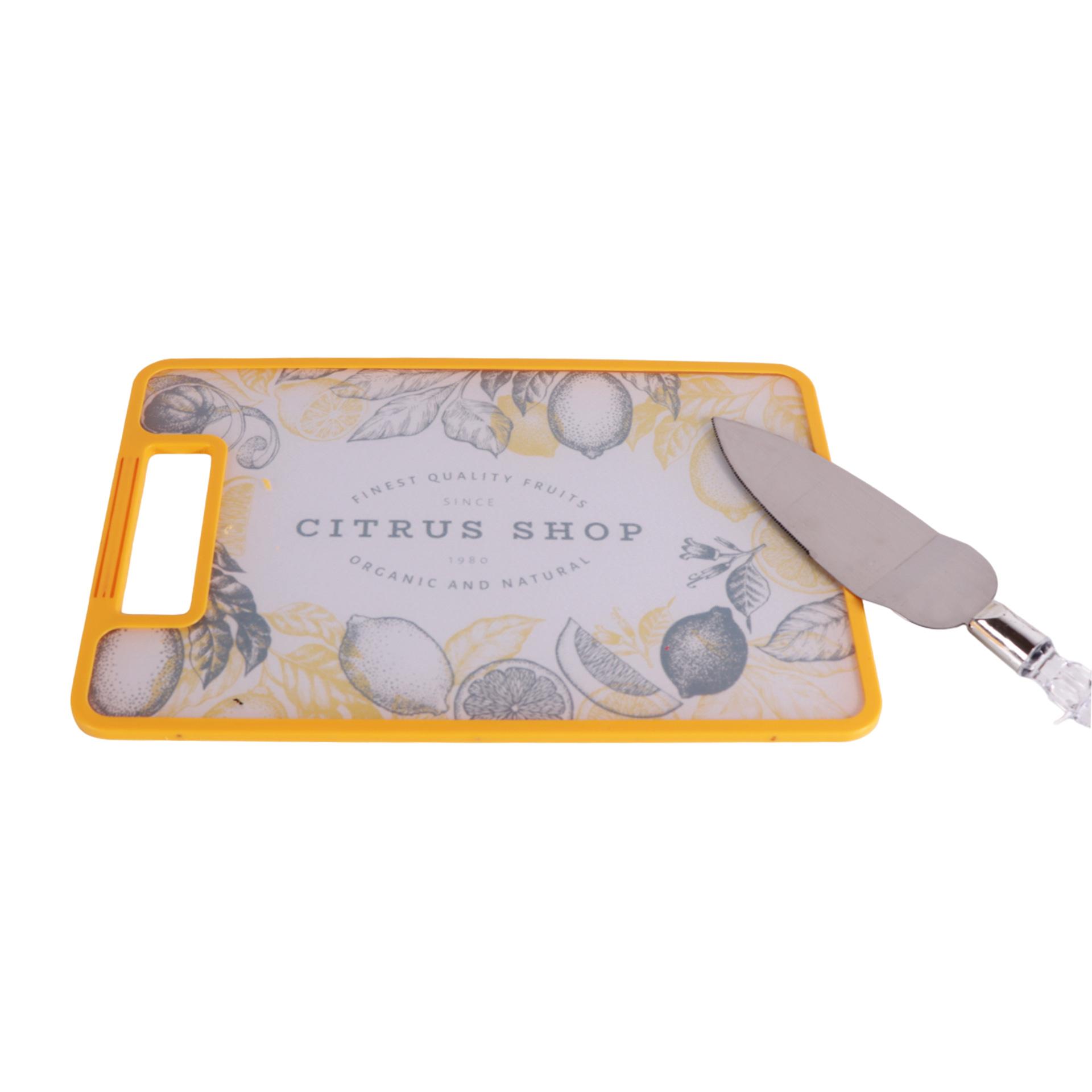

Herevin 161077-810 Desenli Kesme Tahtası 19,5 cm x 29,3 cm-Karışık-3 Adet