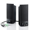 Sanwa Supply USB-driven multimediaspelare Svart MM-SPL2NU3