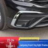 24 Model Tiguan L300 Bandă Cromată Grilă & Cadru Lampă Ceață Față - Ediție Dragon Ascendent