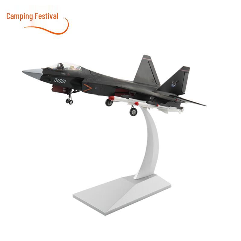 Diecast Military Aircraft Models
