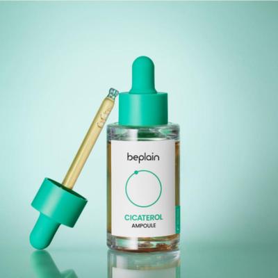 Gesichtspflege – Nahrungsseren & Essenzen für das Gesicht