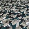 Camouflage Outdoor Sports Balaclava: Dustproof, Sun Protection Cycling Mask