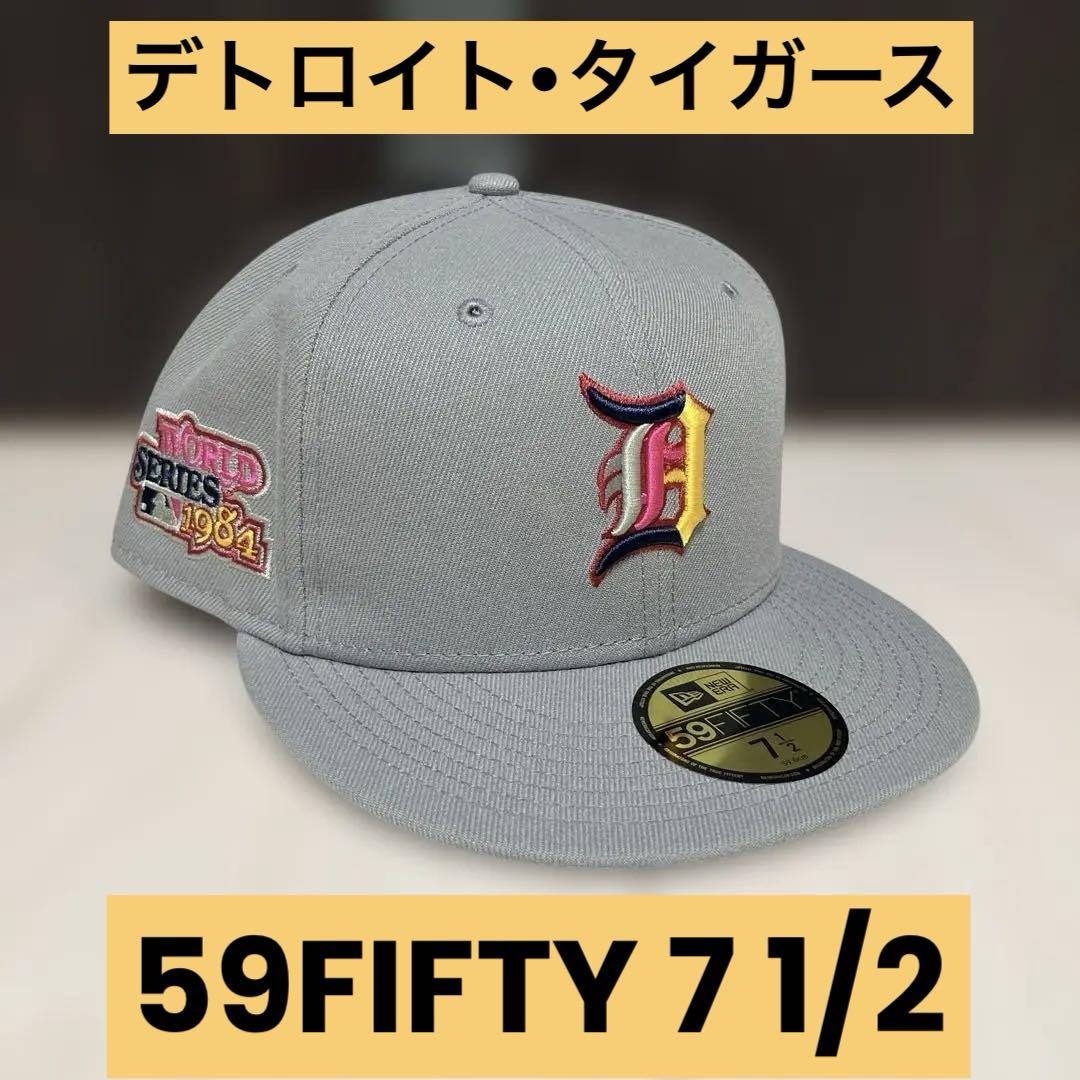 

[USED] Unworn Detroit Tigers 59FIFTY 7 1/2 with tags