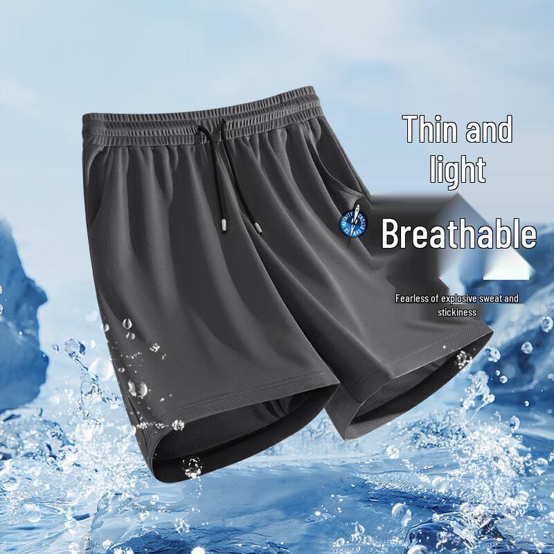 MINISO Disney Men's Ice Silk Mesh Drawstring Shorts