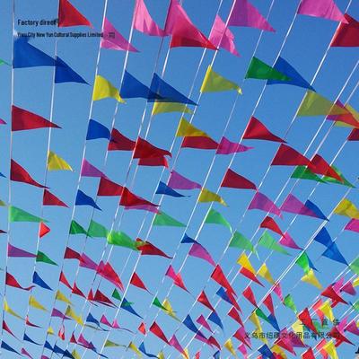 Little Caiqi Fünf-Farben Warnwimpelkette für den Außenbereich