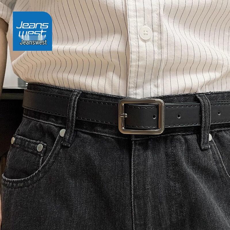 

Jeanswest Simple Square Buckle Unisex PU Belt 110cm