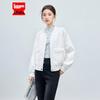 IEF 2026 Spring Minimalist Stand Collar White Jacket