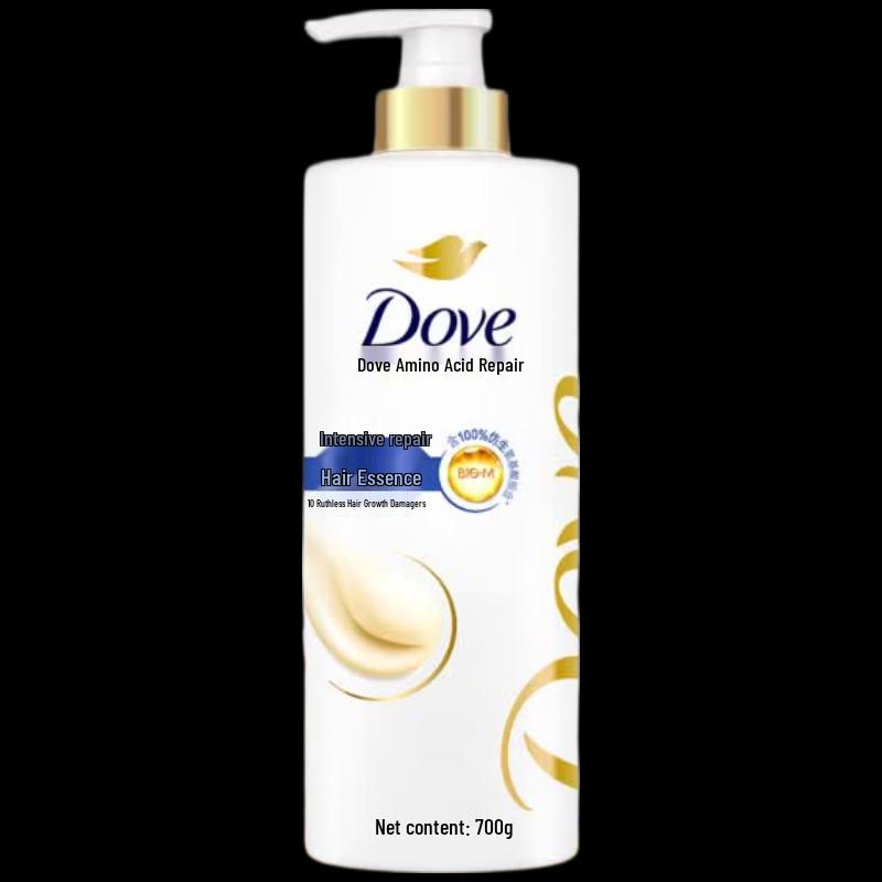 Dove Amino Acid Repair & Smooth Hair Conditioner 700g