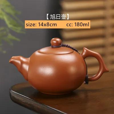 Chinese Yixing Teapot Purple Clay Xishi Tea Pot Beauty Handmade Kettle Dahongpao Tea Set Customized Gifts Authentic
