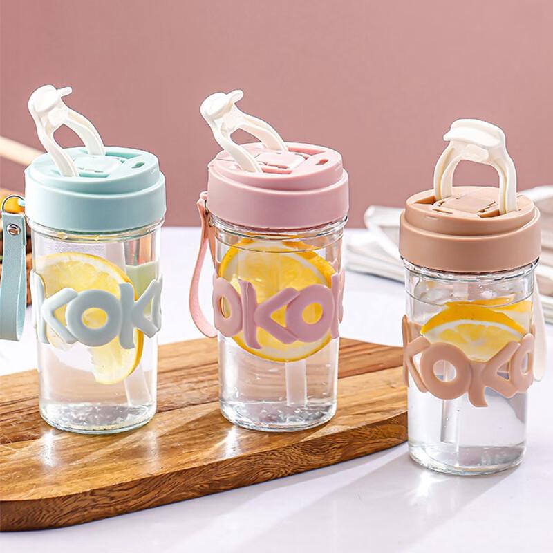 420ml Portable Straw Glass Cup with Lanyard