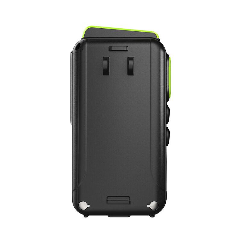Zchat M20 Professionele Walkie-Talkie voor Lange Afstand (CN-versie)