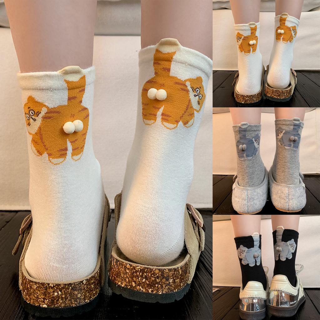Ladies' Funny And Cute Socks, Japanese Ding Ding Egg Outside Wearing Long Socks