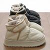 Winter New High-top Waterproof Snow Boots Home Indoor Thick-soled Non-slip Piled Thickened Comfortable Cotton Shoes