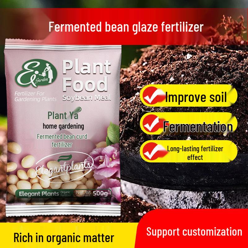 Organic Soybean Meal Fertilizer for Vegetables, Flowers, and Home Gardens