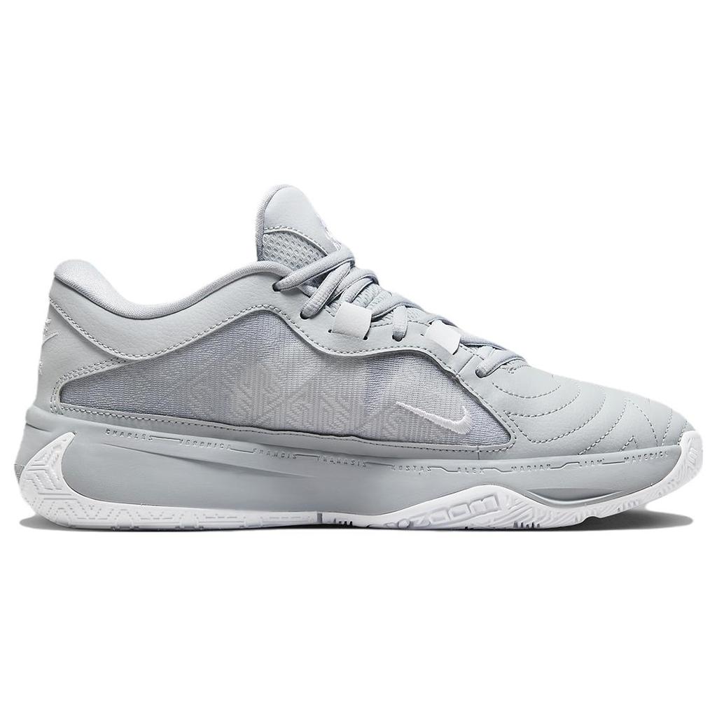 New Nike Zoom Freak 5 Tb Wolf Grey DZ2946-002