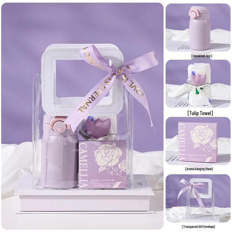 Purple Series Wellness Gift Set