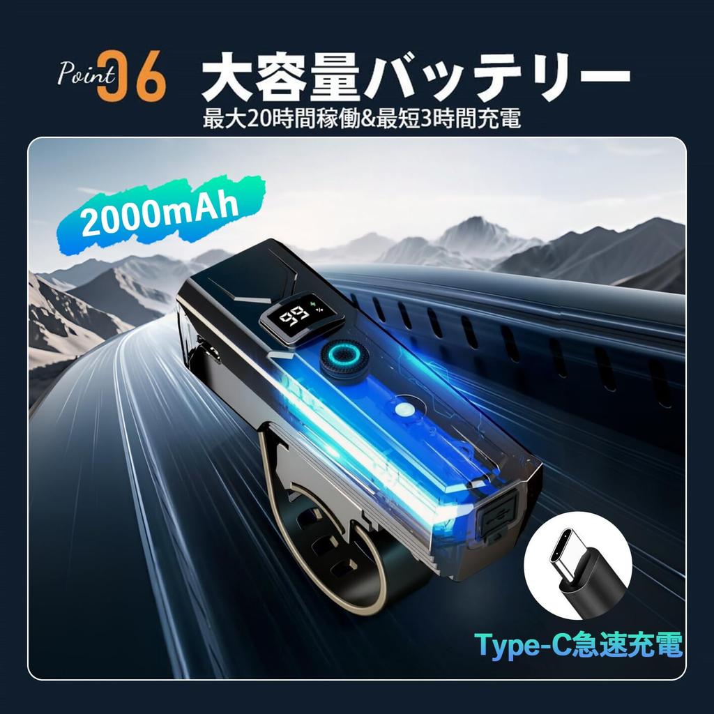 Bicycle Light, Rechargeable [High Precision Digital Display/Automatic Lighting] Optical Sensor,