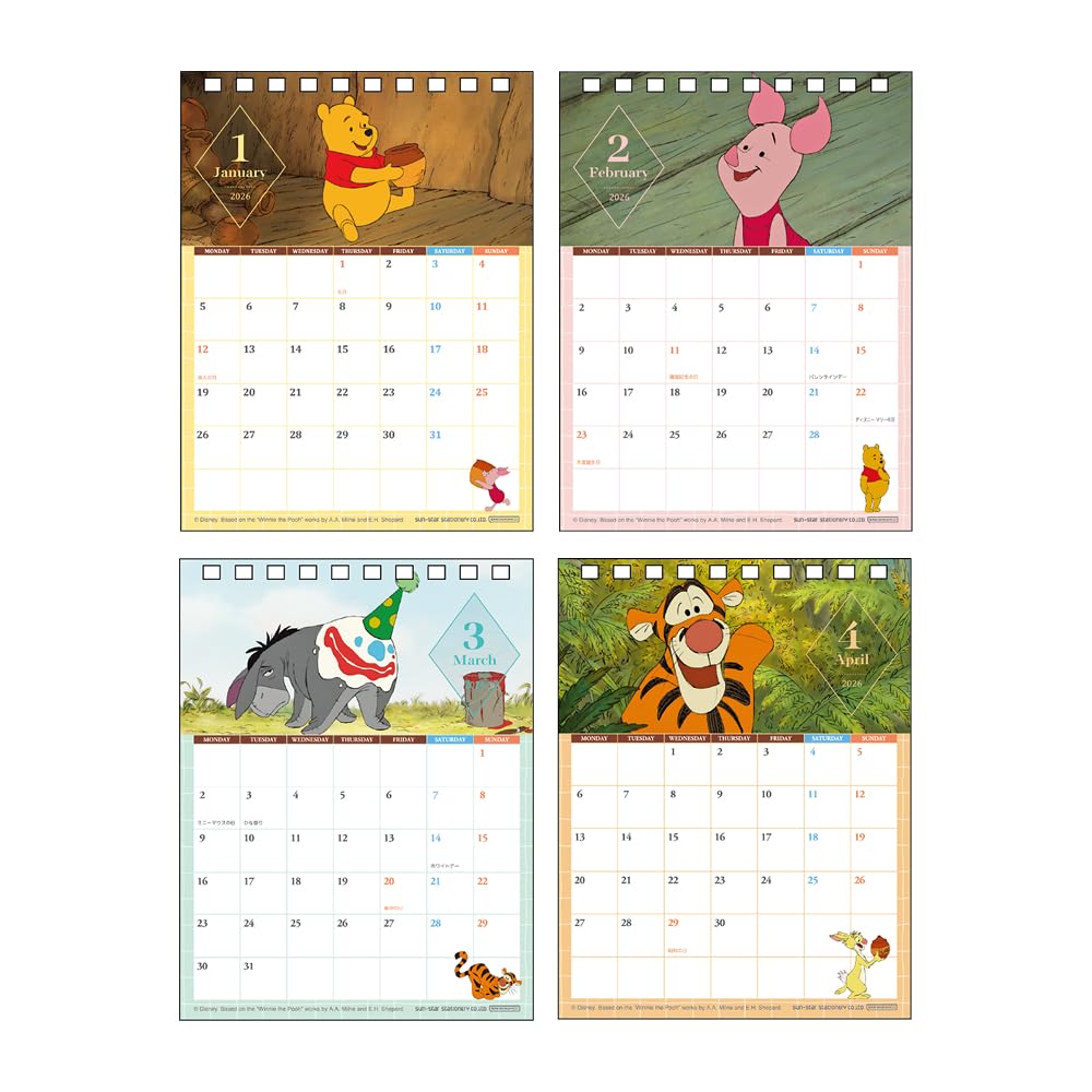 Sunstar Stationery Disney 2026 Calendar de birou Winnie the S8521662, Pooh,
