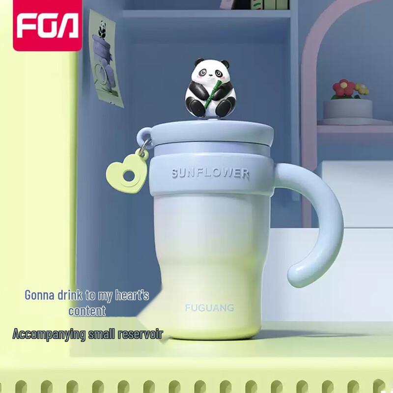 Fuguang 316L Stainless Steel Insulated Tumbler